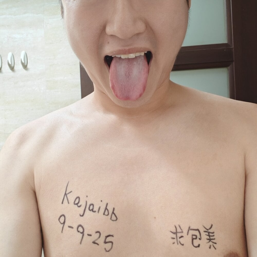 Kajaibb