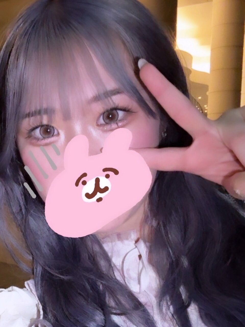 Una_chan_